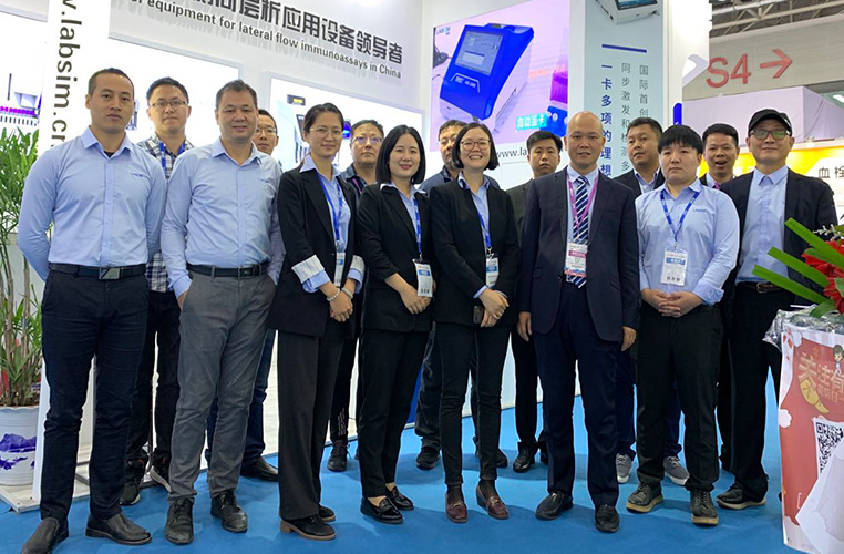 中华医学会病理学分会第二十四次学术会议暨第八届中国病理年 