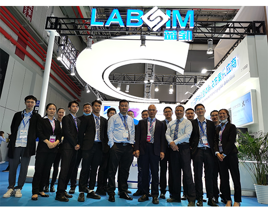 参展第83届中国国际医疗器械展览会