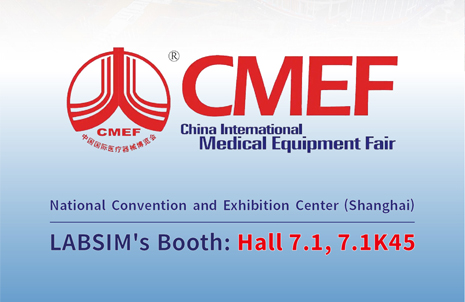 第91届中国国际医疗器械 (春季) 展览会，OG东方邀您共赴盛宴