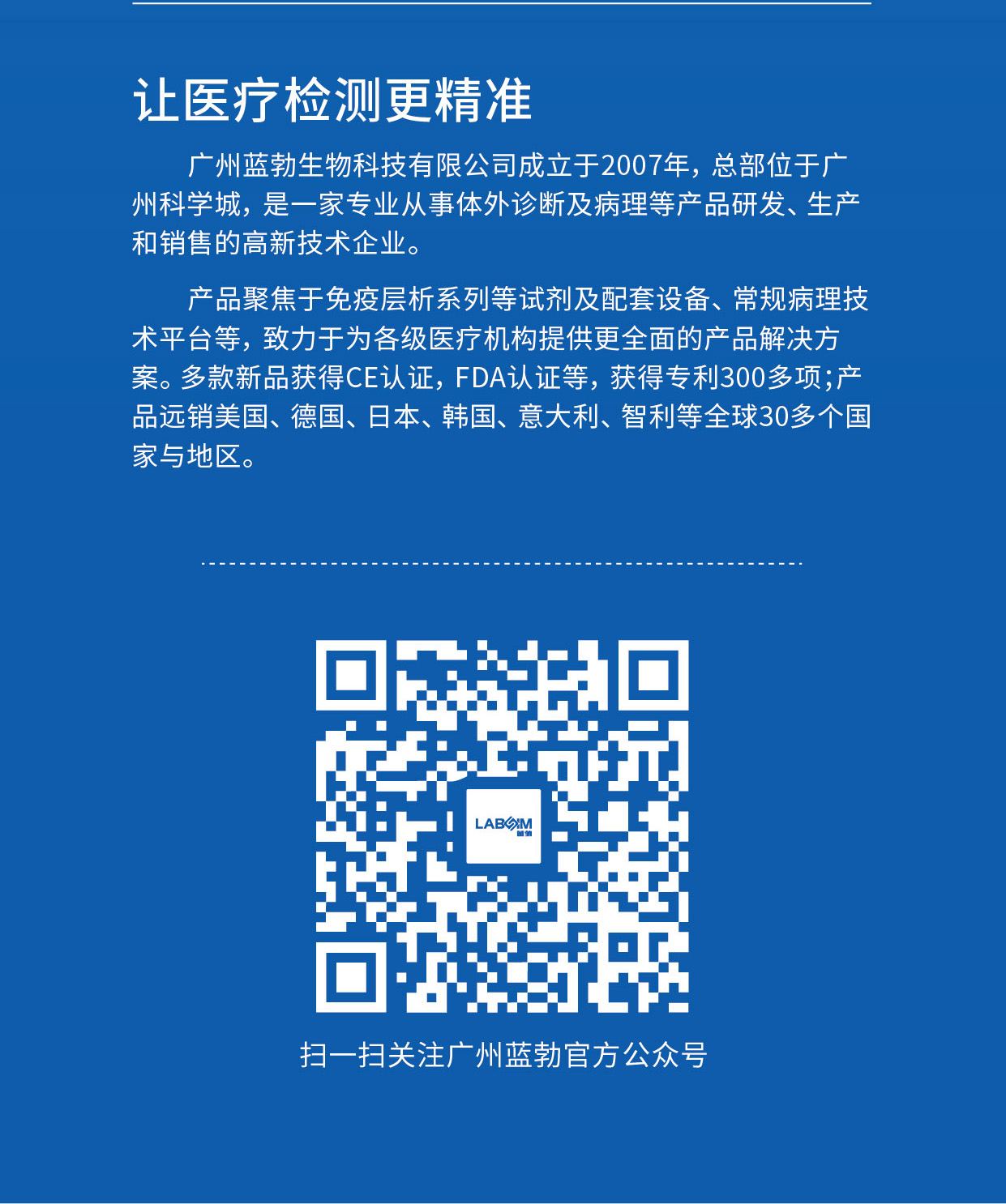 OG东方·(全站)