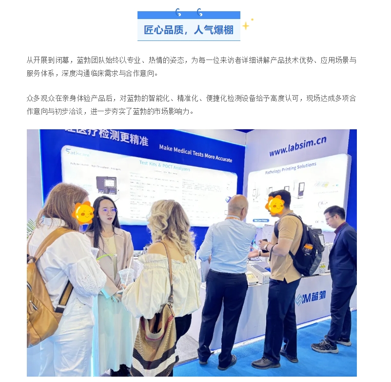 OG东方·(全站)
