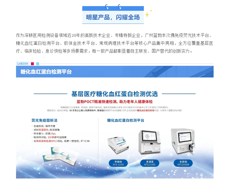 OG东方·(全站)