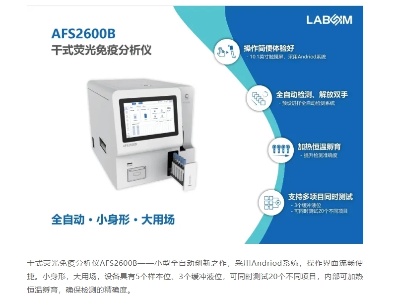 OG东方·(全站)