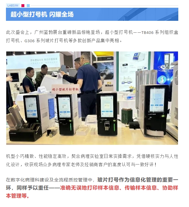 OG东方·(全站)